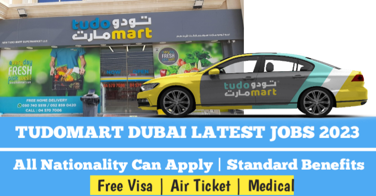 Tudo Supermarket Jobs in Dubai