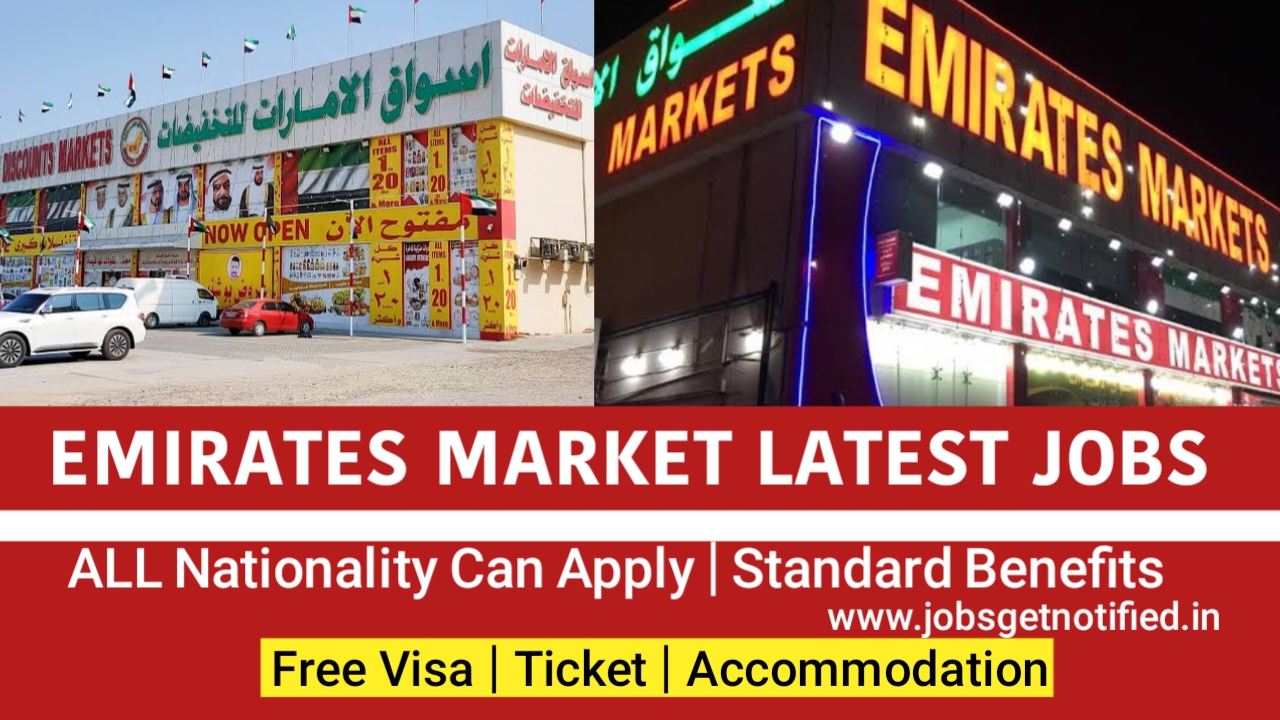 Emirates Markets Careers