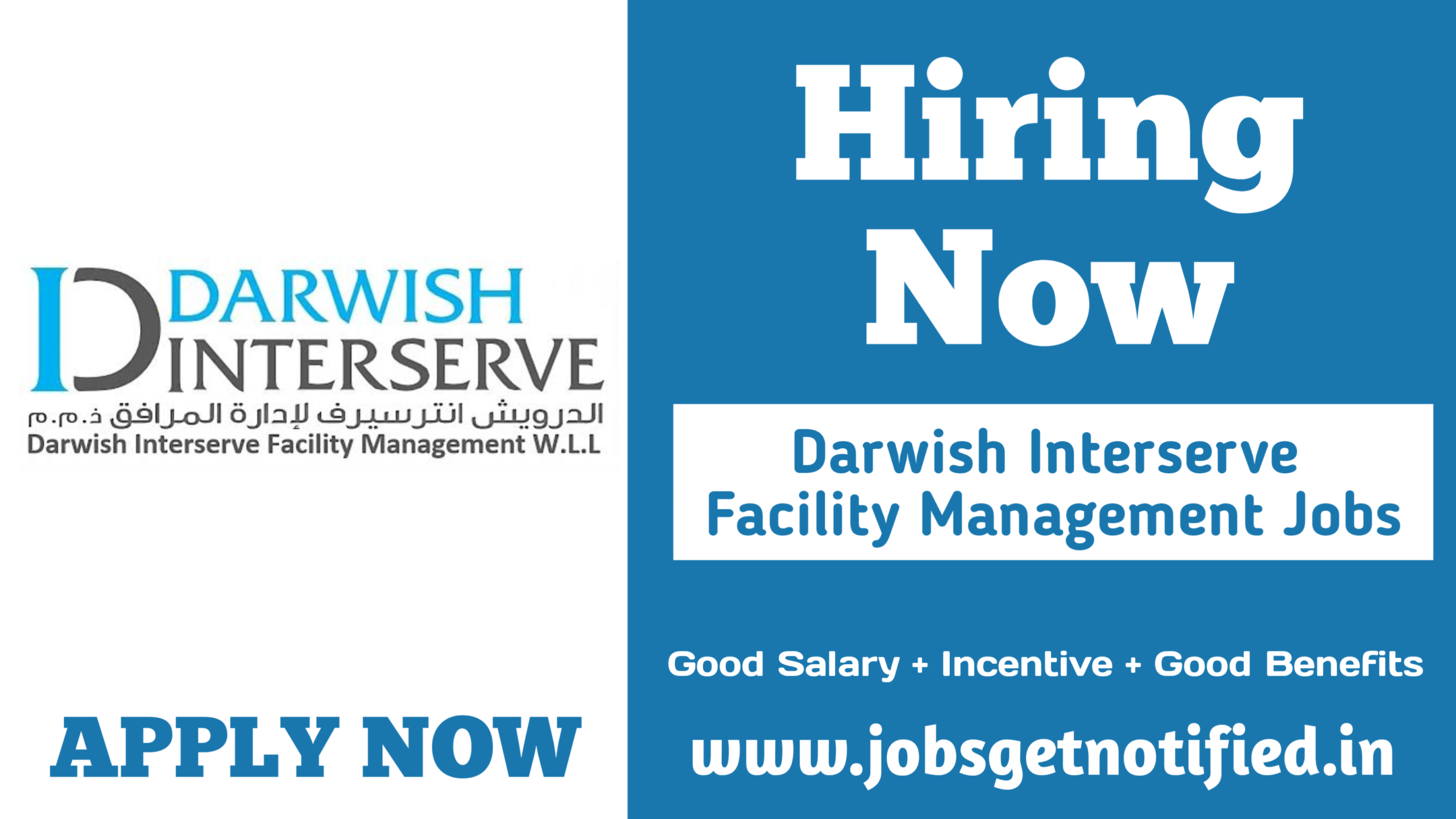 Darwish Interserve Facility Management Jobs in Qatar